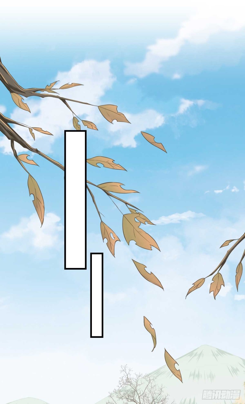 第56话  怒怼甘父-第59话