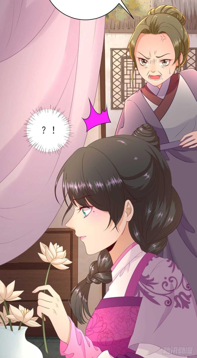 第60话  甘氏作祟-第63话