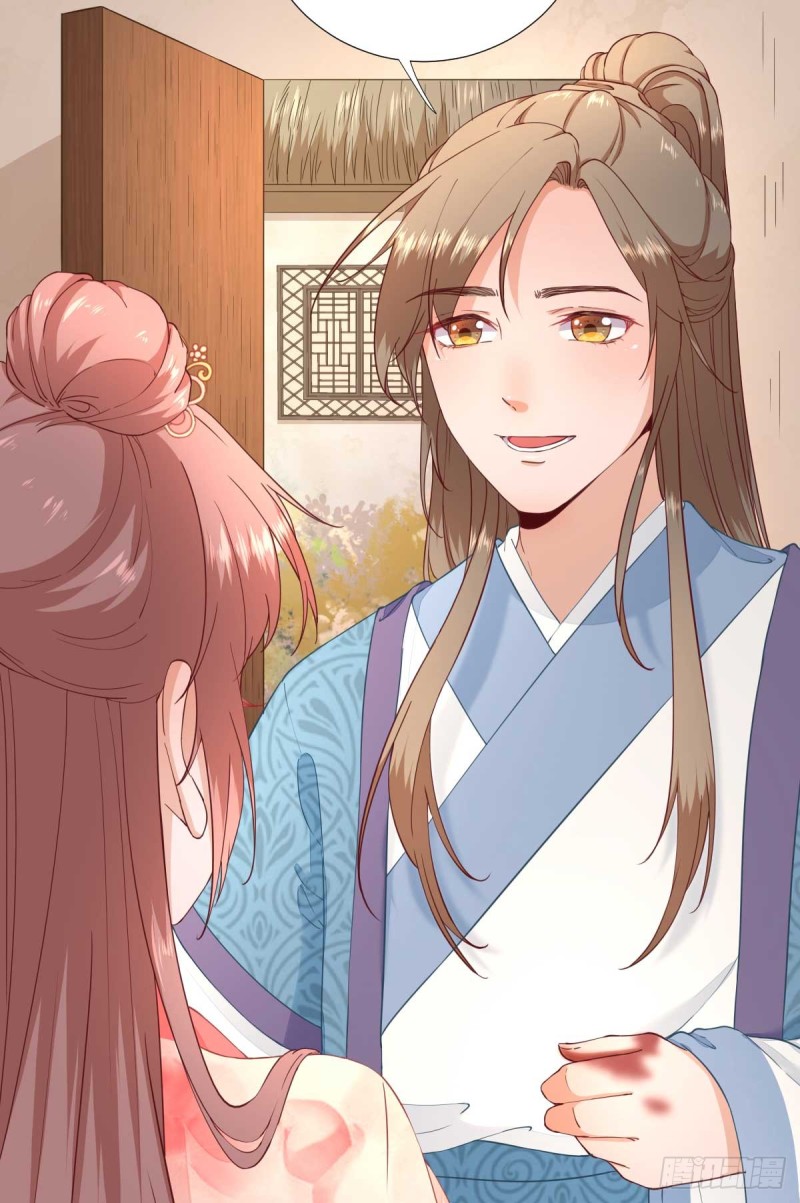 第62话 生了个闺女？-第65话