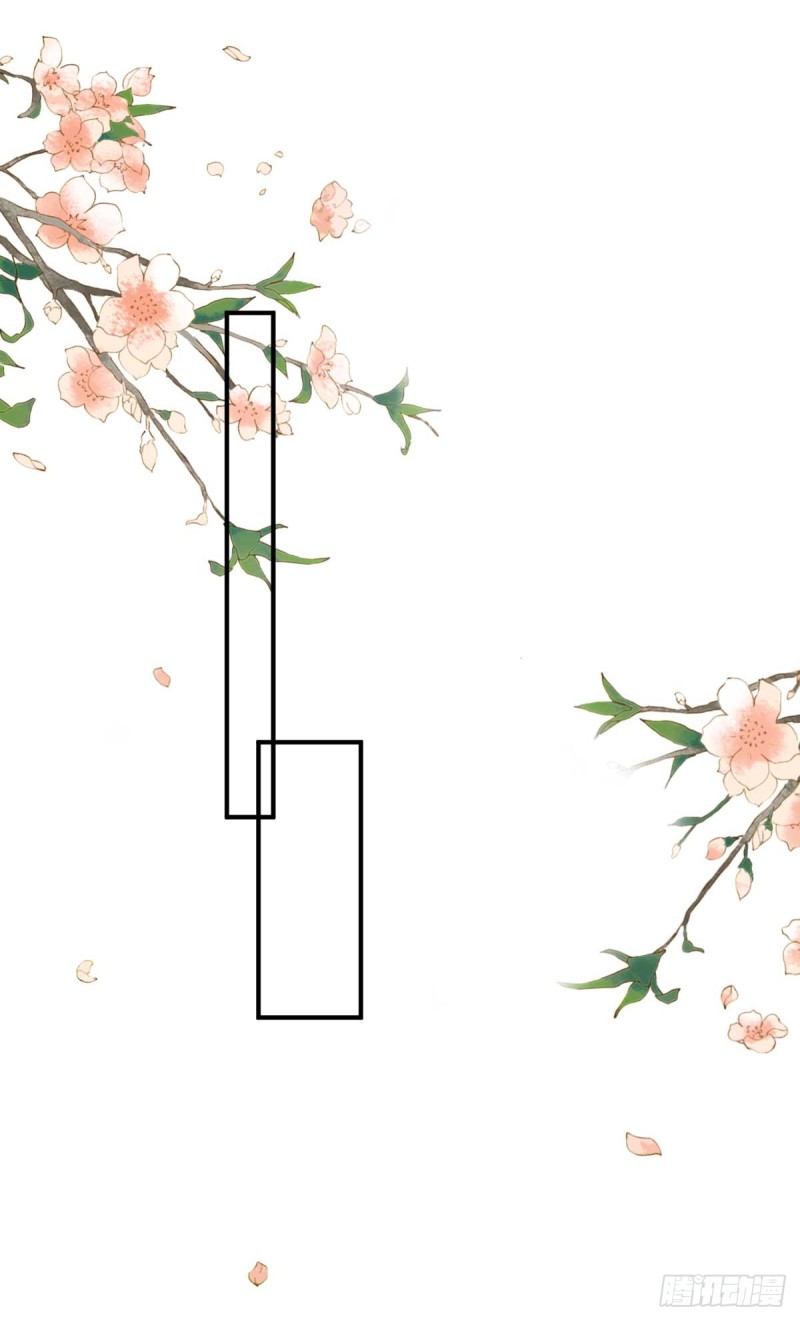 第62话 生了个闺女？-第65话