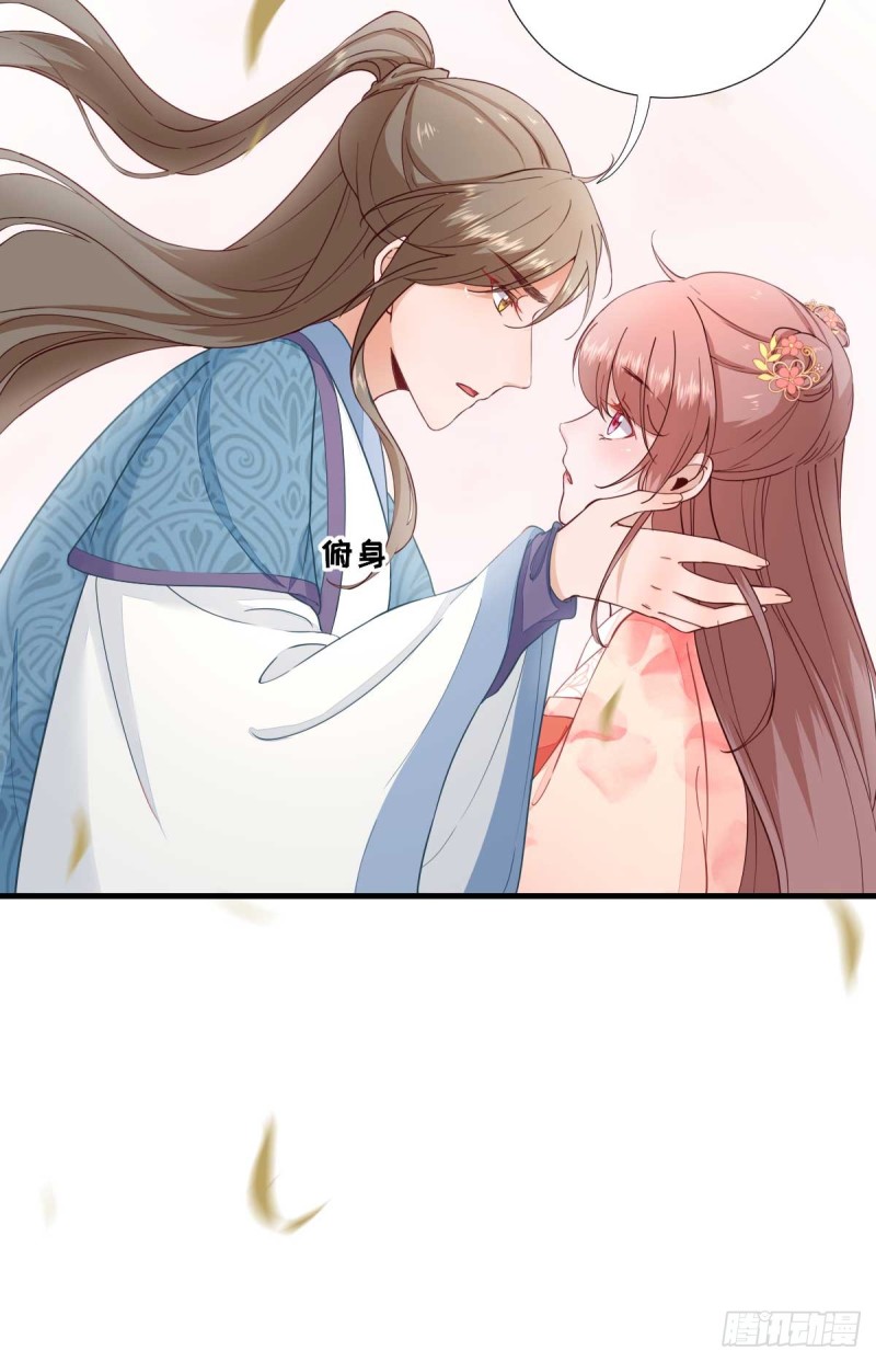 第64话  甘海的决定-第67话