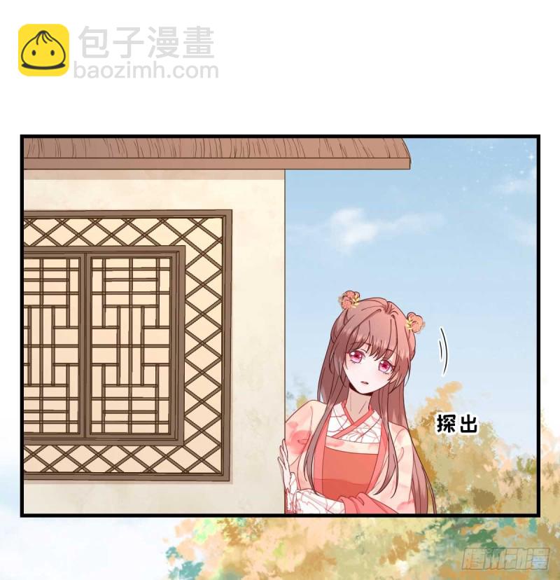 第69话  再次招待-第73话