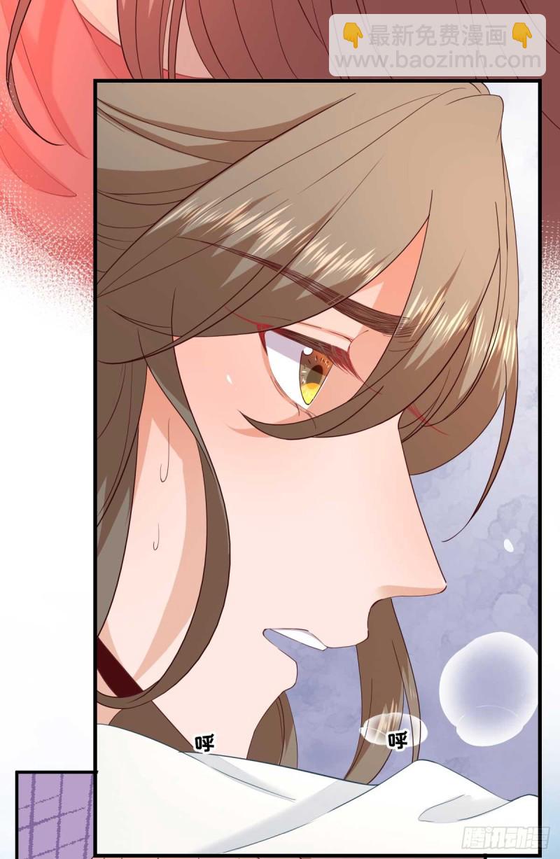 第69话  再次招待-第73话