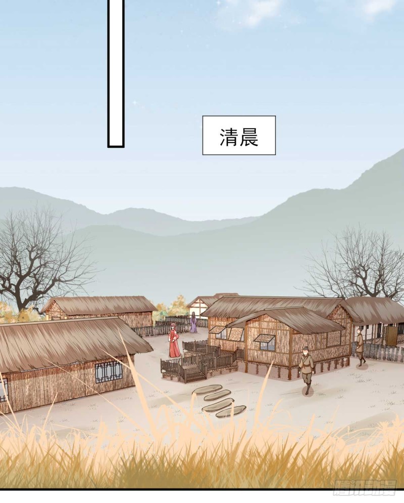 第69话  再次招待-第73话