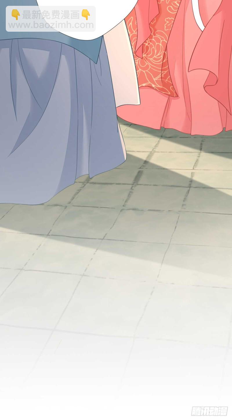 第69话  再次招待-第73话