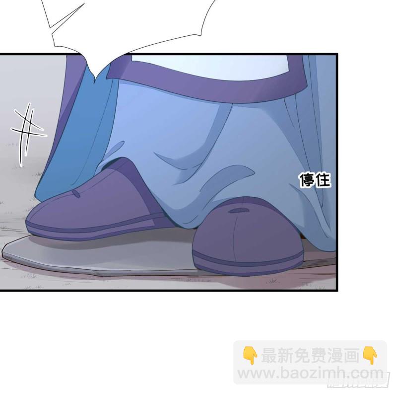 第73话  决定回京-第77话