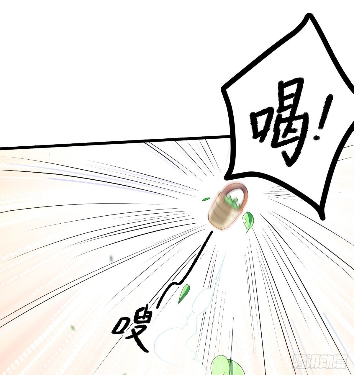 飙戏现场(1/2)-第9话