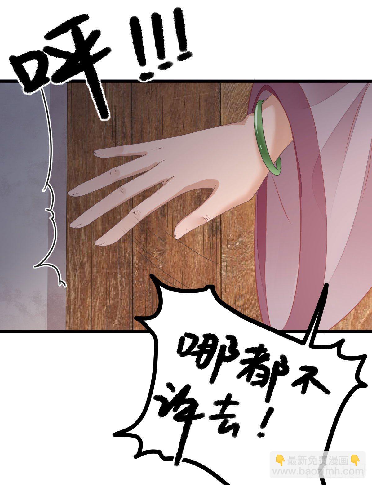 飙戏现场(1/2)-第9话