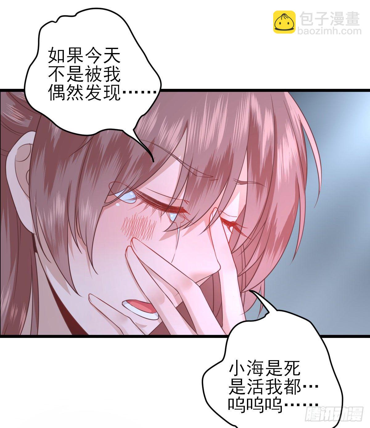 飙戏现场(1/2)-第9话