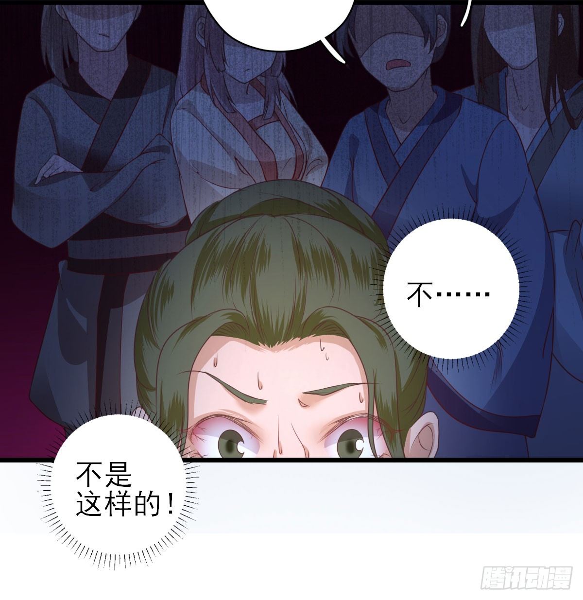 飙戏现场(1/2)-第9话