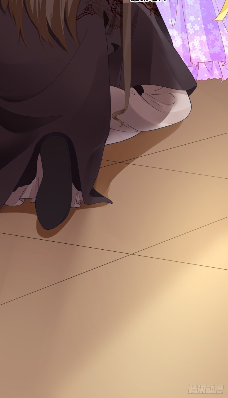 第79话  甘月入京-第83话