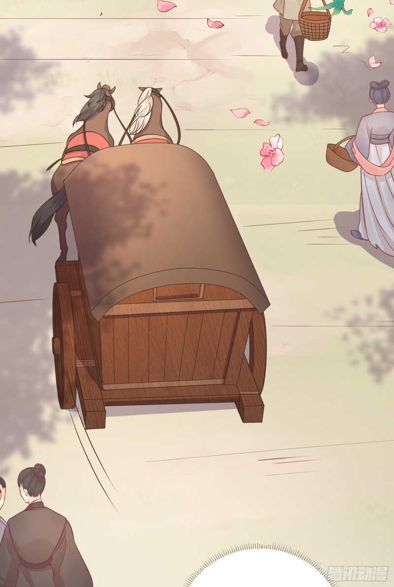 第79话  甘月入京-第83话