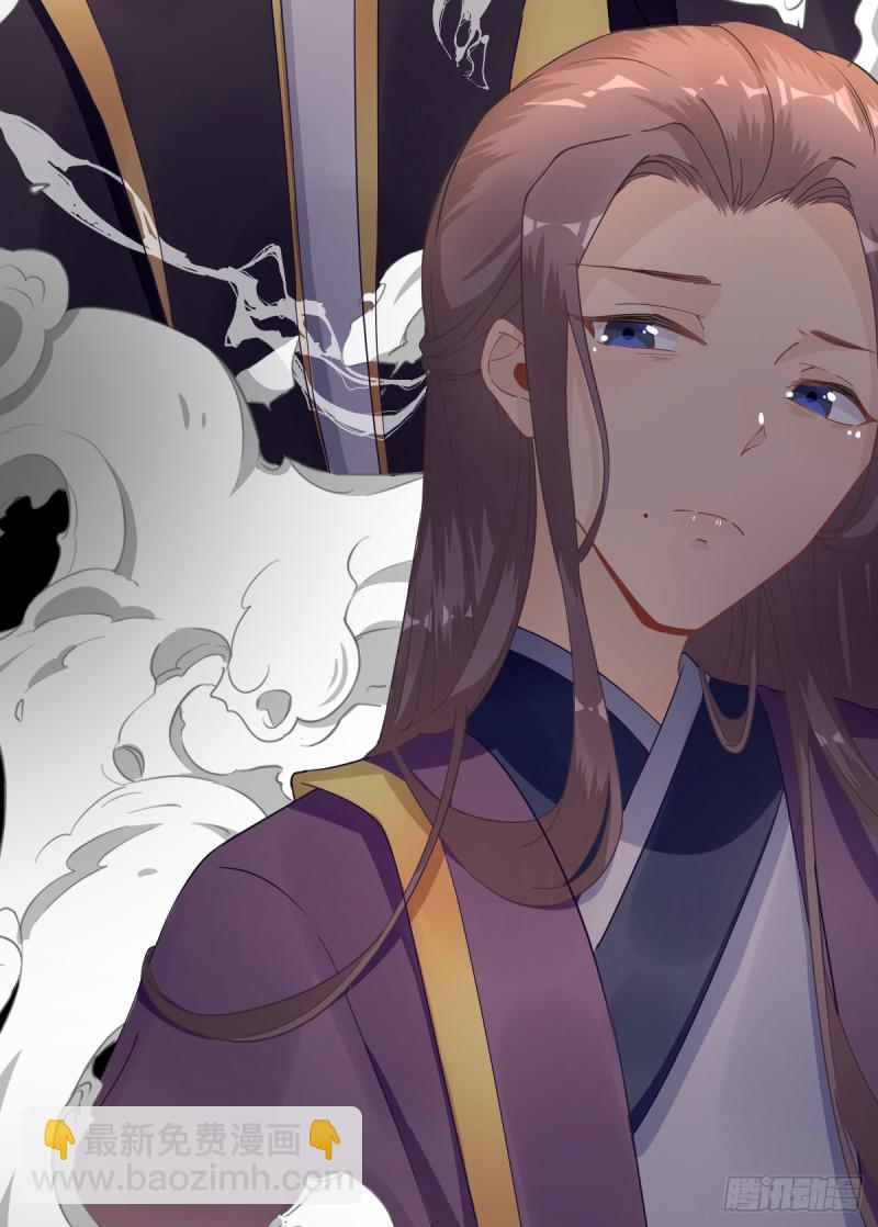 第81话  议事-第85话