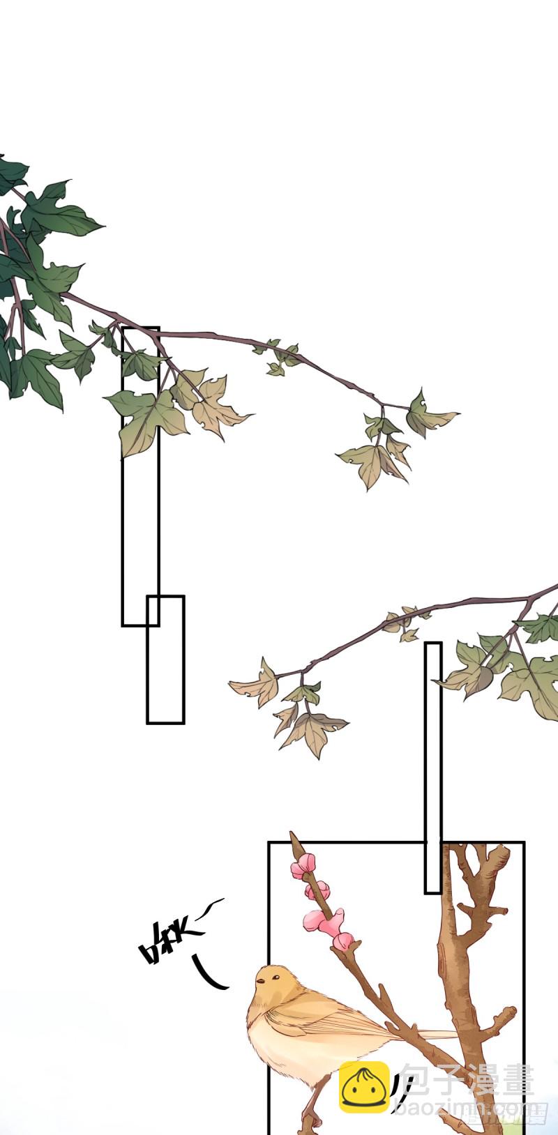 第83话  线索？！-第87话