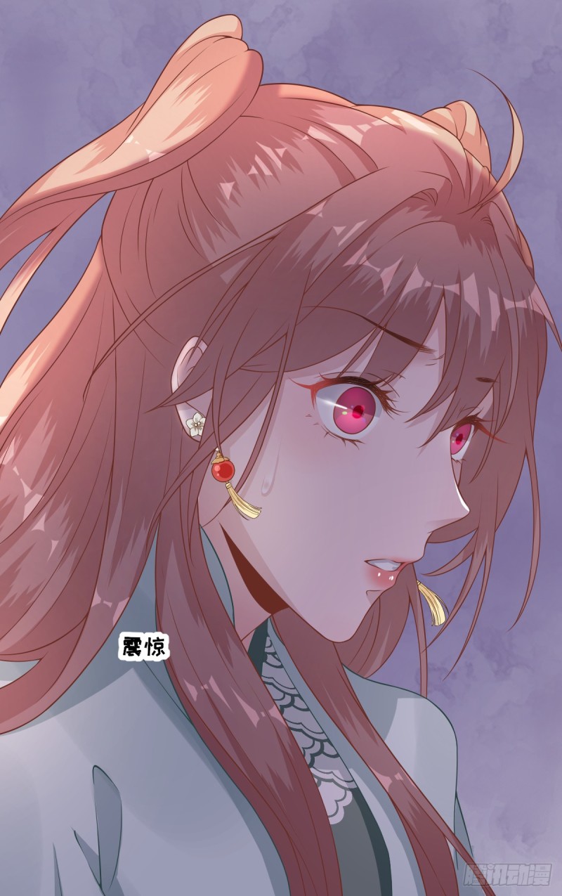 第83话  线索？！-第87话