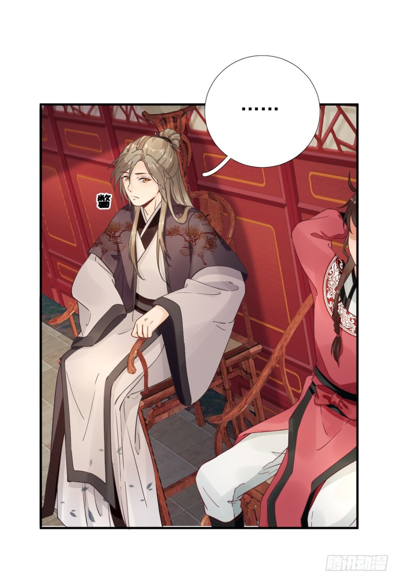 第85话  黄金炸鸡-第89话