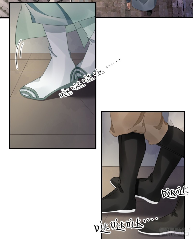 第89话 路遇歹徒？！-第93话