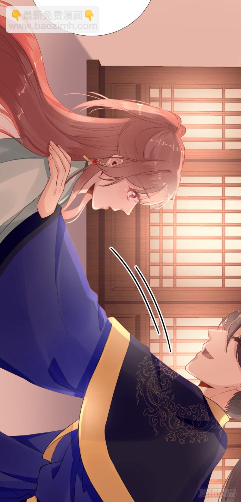 第93话 重逢-第97话