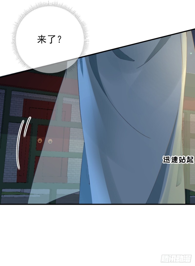 第93话 重逢-第97话