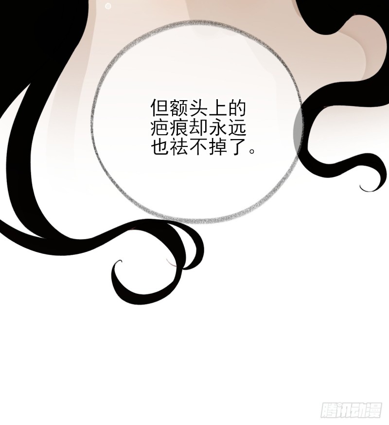 第95话 怀玉-第99话