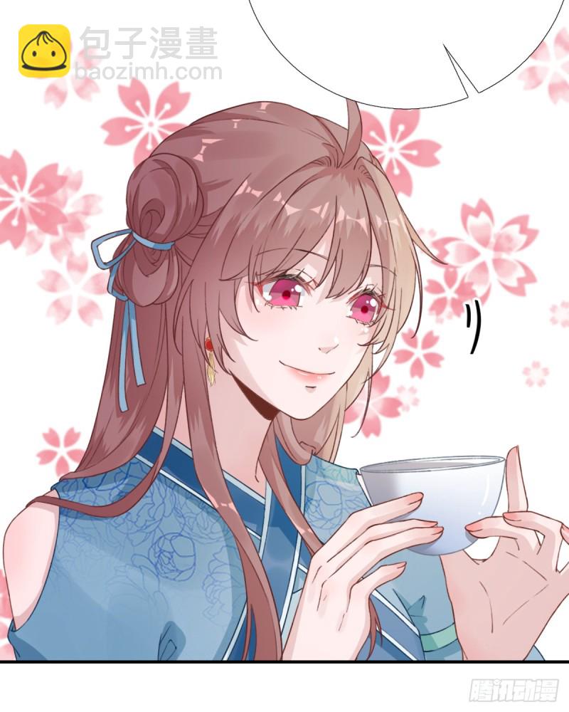 第97话 新的计划-第101话