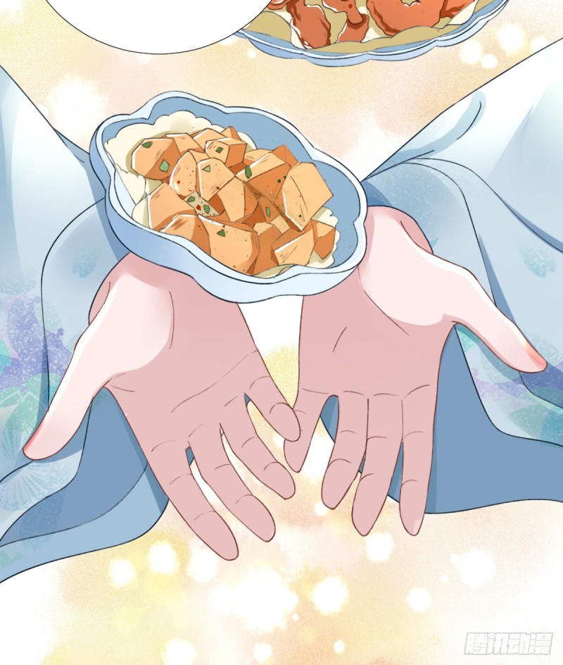 第97话 新的计划-第101话