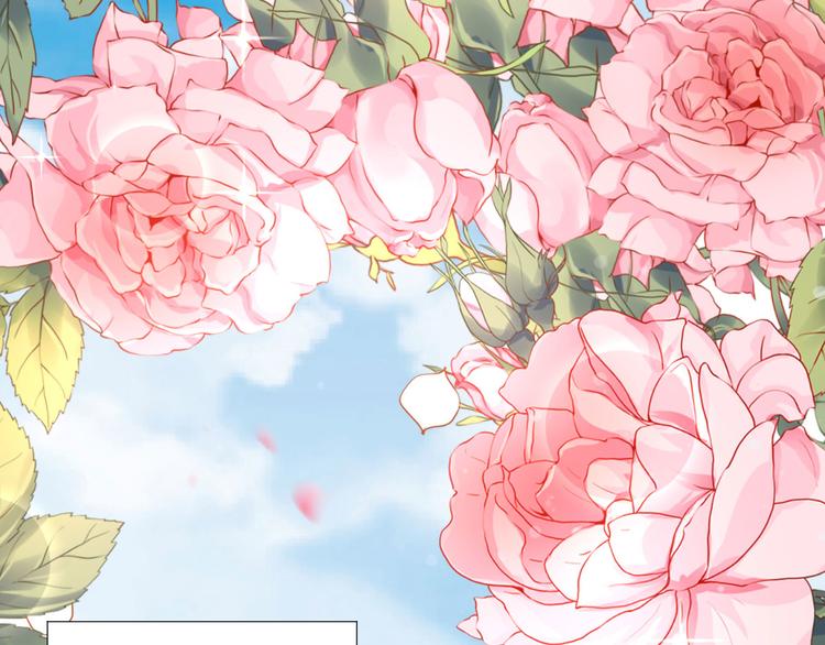 预告 想象恋爱-第1话