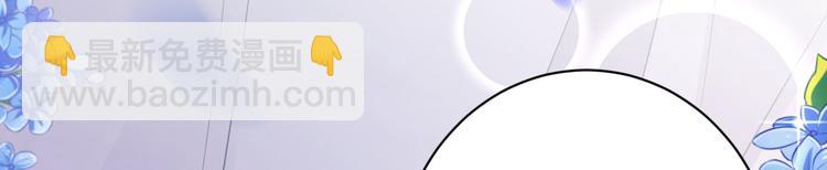 第10话  特别关照(1/3)-第11话