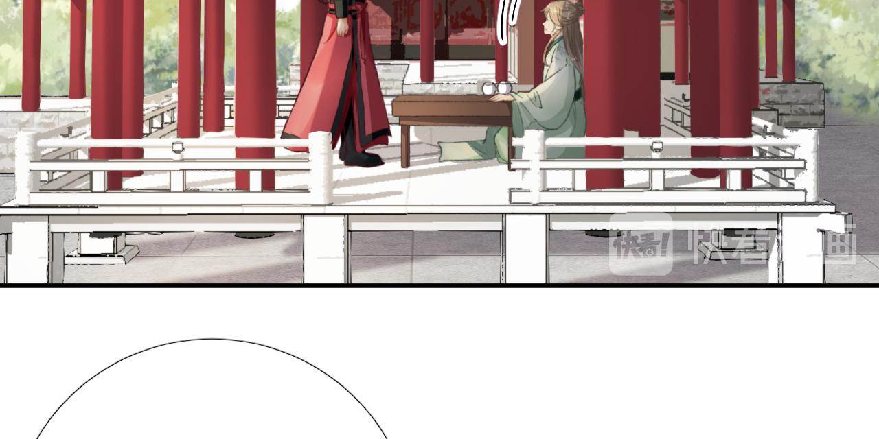 第100话  红鸾星动(1/3)-第101话