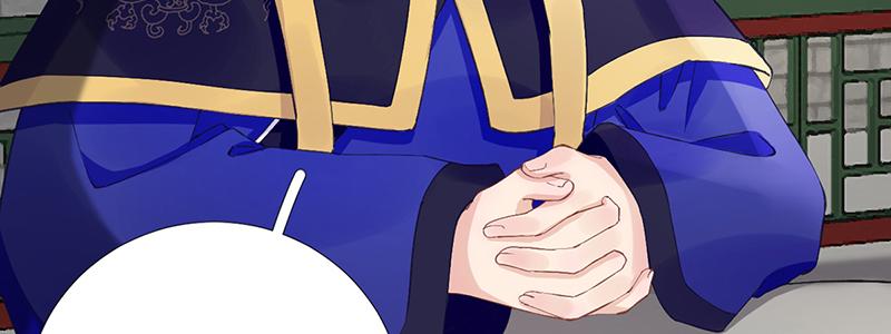 第102话  臭气熏天(1/2)-第103话