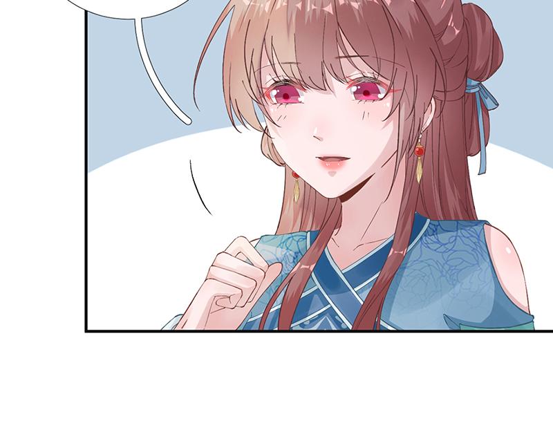 第102话  臭气熏天(1/2)-第103话