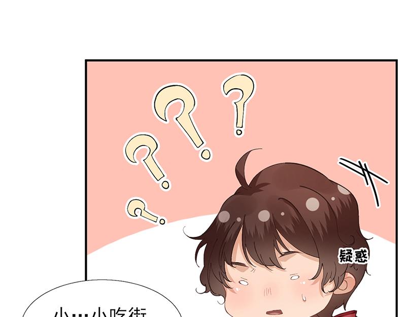 第102话  臭气熏天(1/2)-第103话