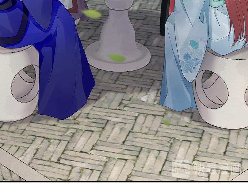 第102话  臭气熏天(1/2)-第103话