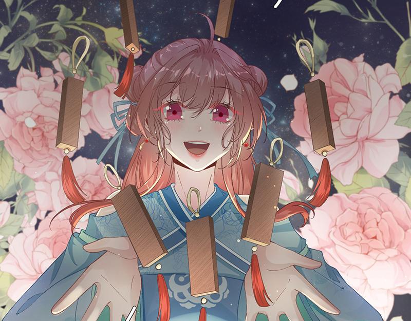 第102话  臭气熏天(1/2)-第103话