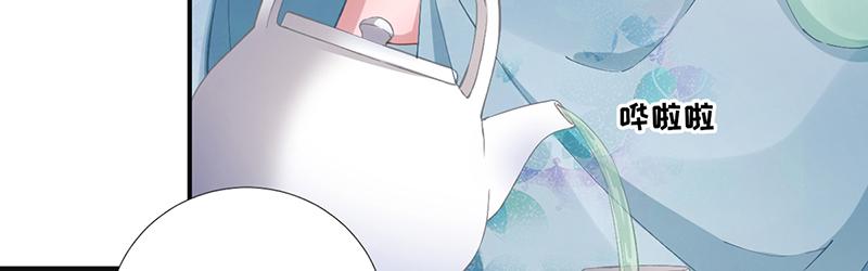 第102话  臭气熏天(1/2)-第103话