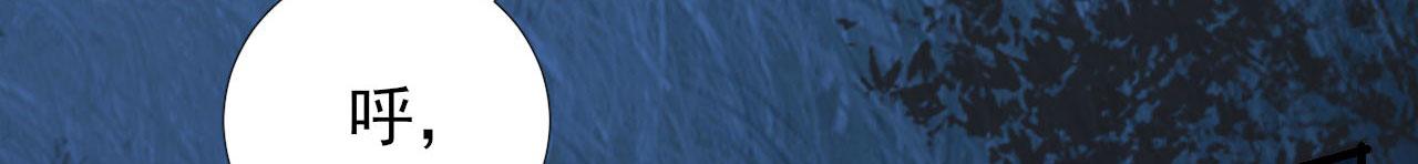 第104话  身陷囹圄(1/2)-第105话