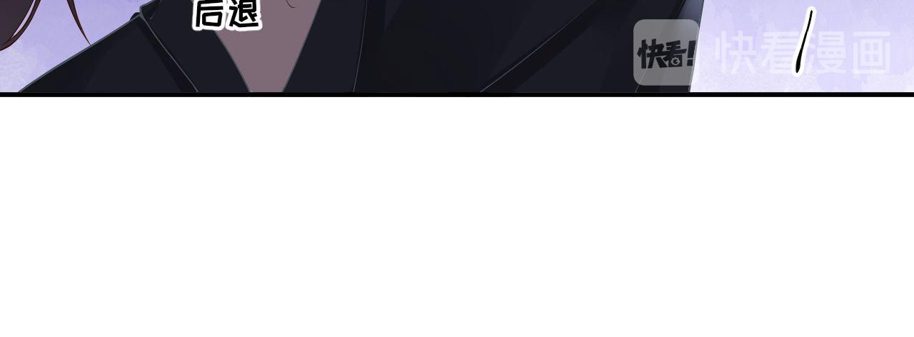 第104话  身陷囹圄(1/2)-第105话