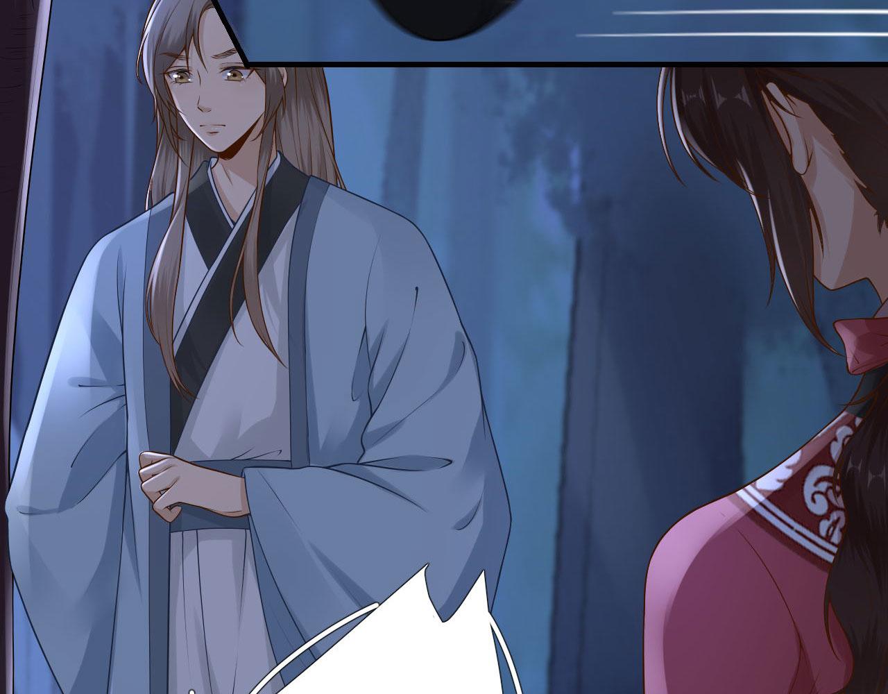 第104话  身陷囹圄(1/2)-第105话