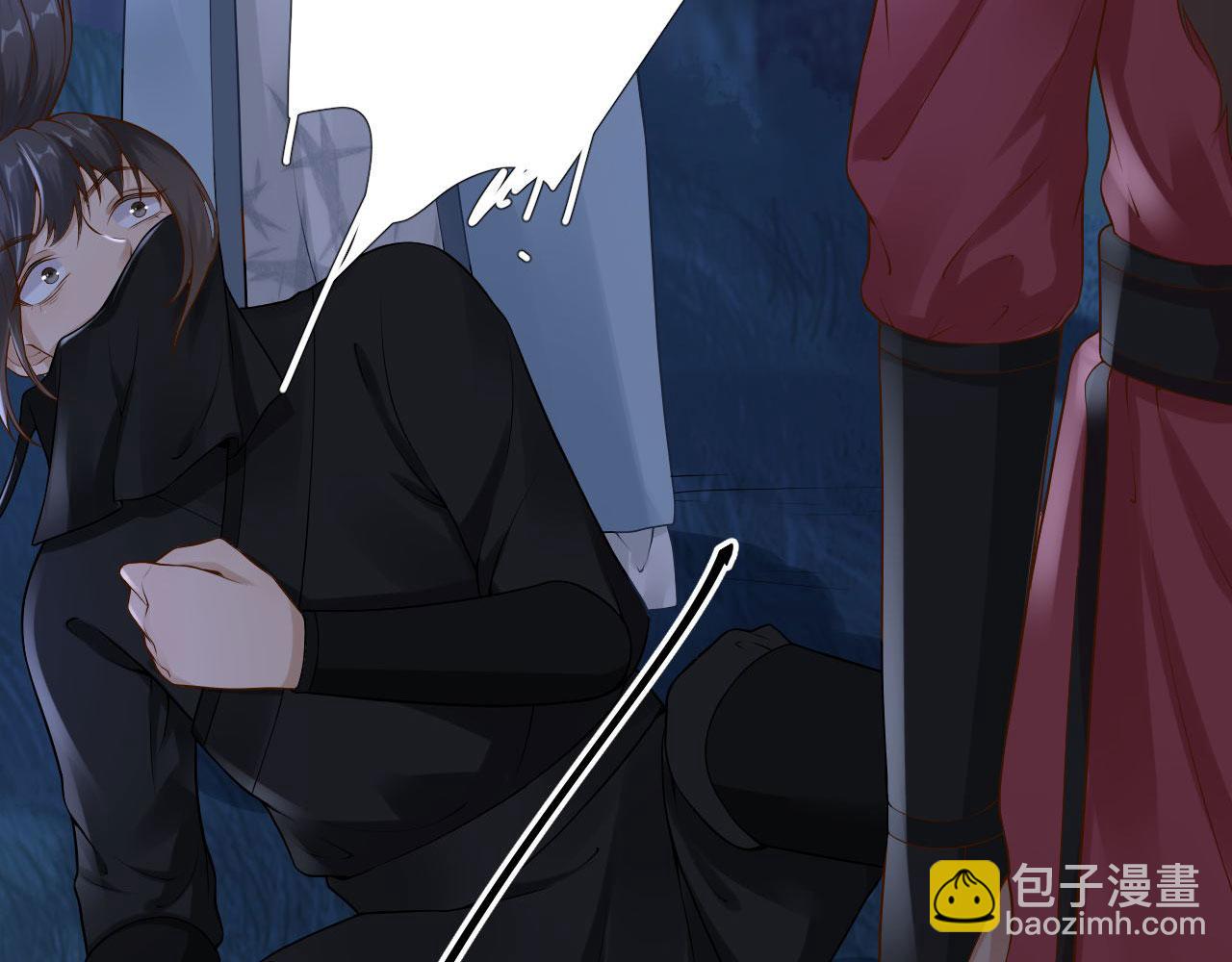 第104话  身陷囹圄(1/2)-第105话