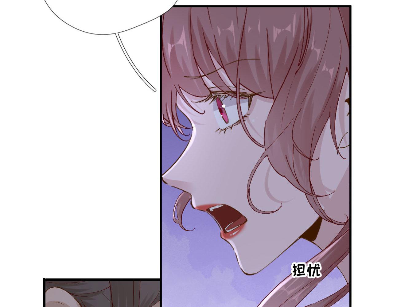 第104话  身陷囹圄(1/2)-第105话