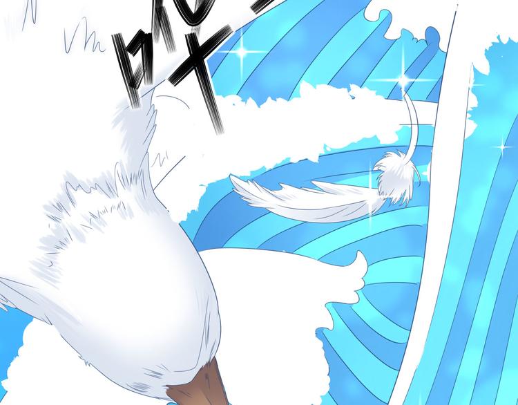 第12话  生意兴隆(1/4)-第13话