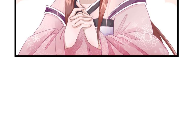 第12话  生意兴隆(1/4)-第13话