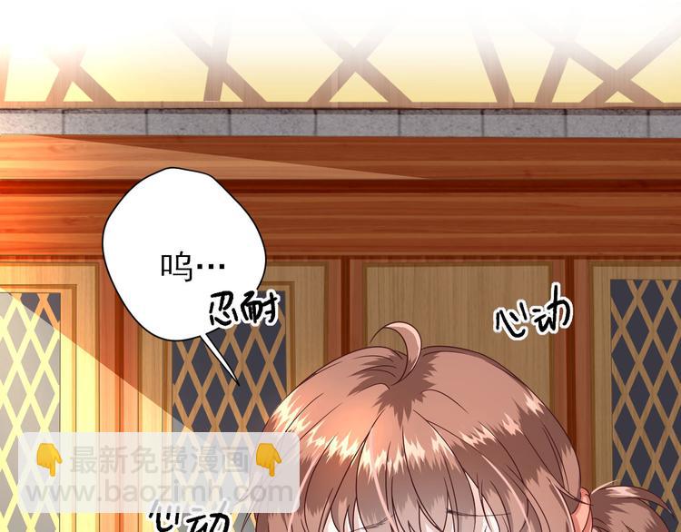 第12话  生意兴隆(1/4)-第13话