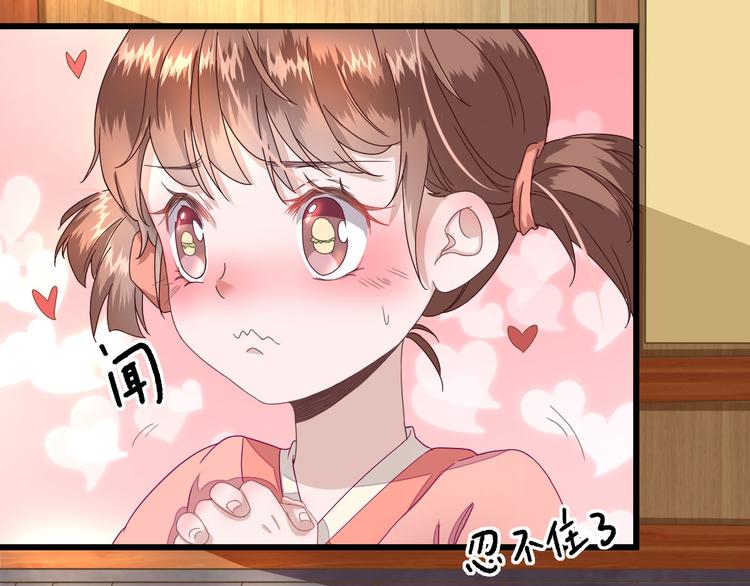 第12话  生意兴隆(1/4)-第13话