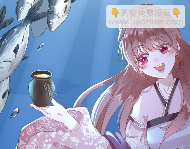 第12话  生意兴隆(1/4)-第13话