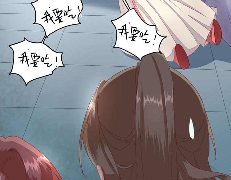 第12话  生意兴隆(1/4)-第13话