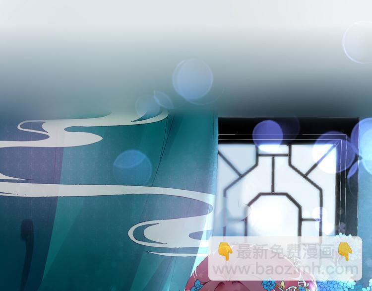 第14话  教训熊孩子(1/3)-第15话