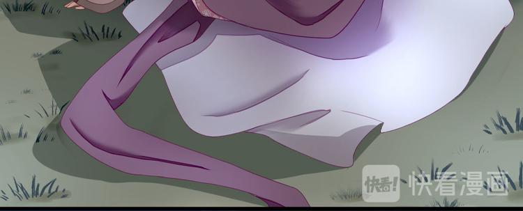 第14话  教训熊孩子(1/3)-第15话