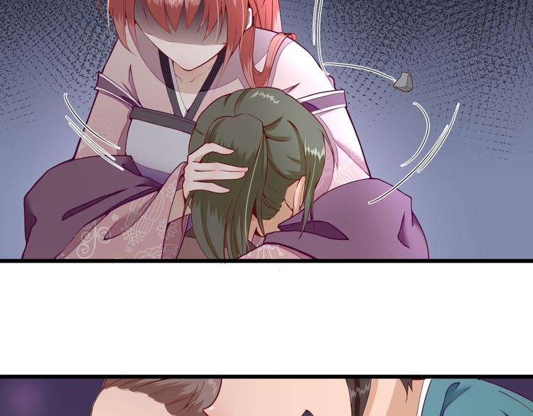 第14话  教训熊孩子(1/3)-第15话