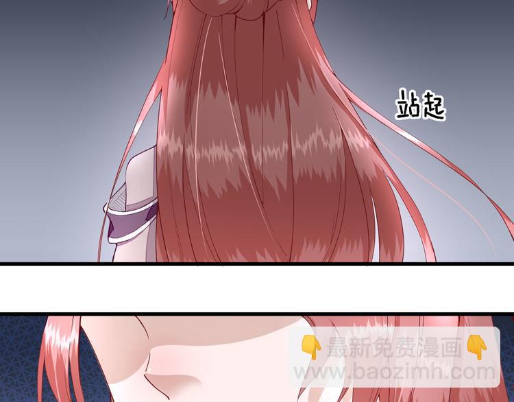 第14话  教训熊孩子(1/3)-第15话